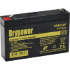 Drypower 6SB7.2P