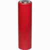 Panasonic UR18650RX Lithium Ion Rechargeable Battery