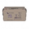 Victron Energy BAT412126101 Sealed Lead Acid Battery