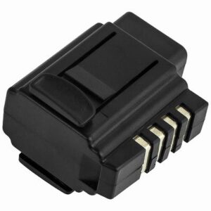 Datalogic 959 Barcode Scanner Battery 2.4V 600mAh Ni-MH DPS950BL