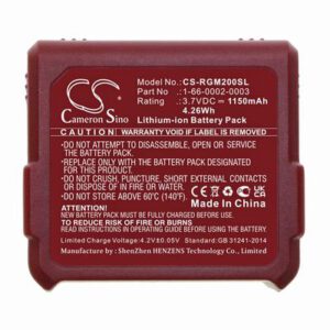 RGIS Guia RM2 Barcode Scanner Battery 3.7V 1150mAh Li-ion RGM200SL