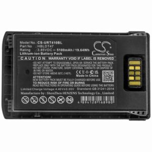 Urovo RT40 Barcode Scanner Battery 3.85V 5100mAh Li-ion URT410BL