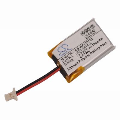 Apple A1107 17" RAID controller Battery 3.7V 180mAh Li-Polymer AP1107SL