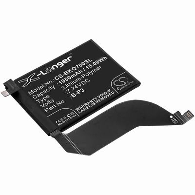 VIVO IQOO 7 Mobile SmartPhone Battery 7.74V 1950mAh Li-Poly BKQ700SL