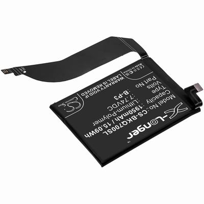 VIVO IQOO 7 Mobile SmartPhone Battery 7.74V 1950mAh Li-Poly BKQ700SL