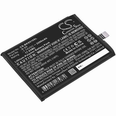 VIVO IQOO Neo5S Mobile SmartPhone Battery 7.74V 2200mAh Li-Poly BKS510SL