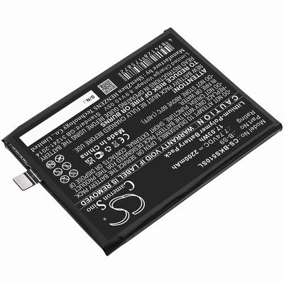 VIVO IQOO Neo5S Mobile SmartPhone Battery 7.74V 2200mAh Li-Poly BKS510SL