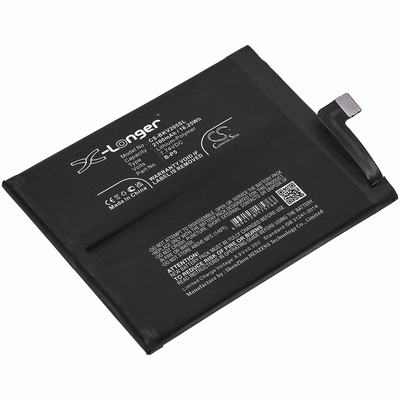 VIVO I1012 Mobile SmartPhone Battery 7.74V 2100mAh Li-Poly BKV205SL