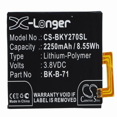 BBK VIVO Y27 Mobile Phone Battery 3.8V 2250mAh Li-Polymer BKY270SL