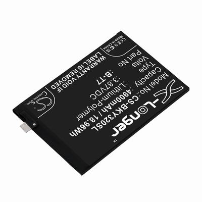 VIVO V2140 Mobile SmartPhone Battery 3.87V 4900mAh Li-Poly BKY320SL
