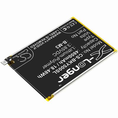 VIVO 1935 Mobile SmartPhone Battery 3.85V 4800mAh Li-Poly BKY500SL