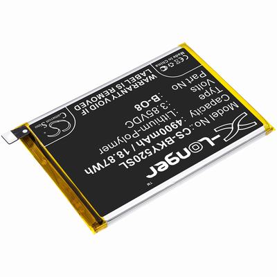 VIVO Y52s Mobile SmartPhone Battery 3.85V 4900mAh Li-Poly BKY520SL