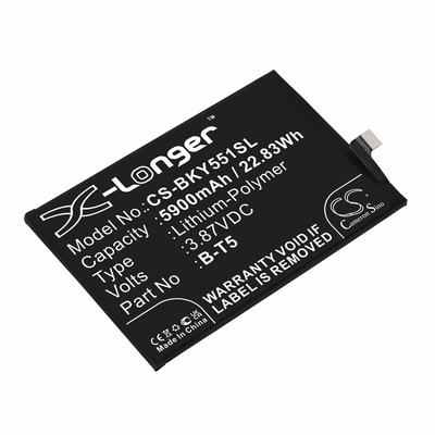 VIVO V2164A Mobile SmartPhone Battery 3.87V 5900mAh Li-Poly BKY551SL