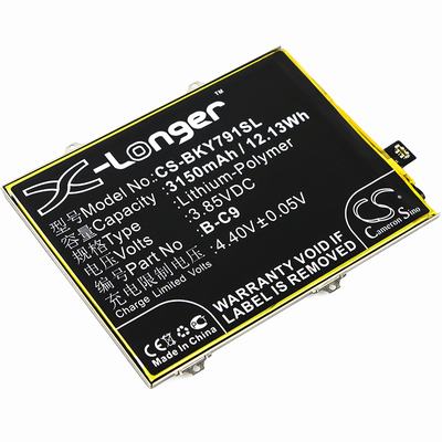 VIVO Y79 Mobile SmartPhone Battery 3.85V 3150mAh Li-Poly BKY791SL