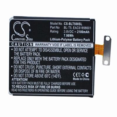 Nexus 4 Tablet Battery 3.8V 2100mAh Li-Polymer BLT500SL
