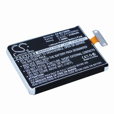Nexus 4 Tablet Battery 3.8V 2100mAh Li-Polymer BLT500SL
