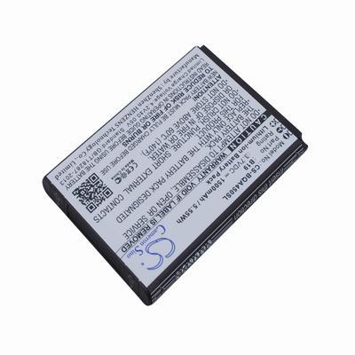 BQ Aquaris 4.5 Mobile Phone Battery 3.7V 1500mAh Li-ion BQA450SL