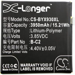 VIVO X9s Plus Mobile SmartPhone Battery 3.85V 3950mAh Li-Poly BYX930XL