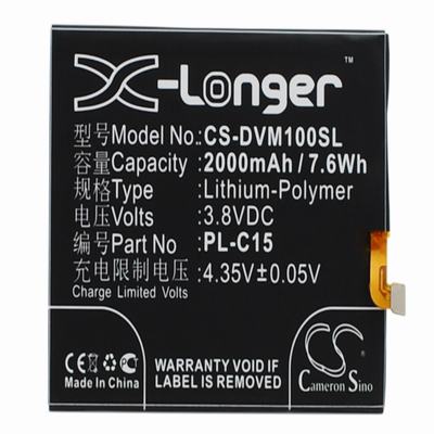 DOOV LM1 Mobile Phone Battery 3.8V 2000mAh Li-Polymer DVM100SL