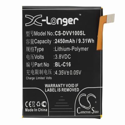 DOOV V1 Mobile Phone Battery 3.8V 2450mAh Li-Polymer DVV100SL