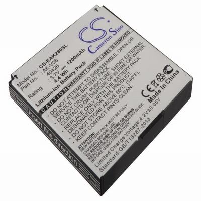 Emporia AK-V28 Mobile Phone Battery 3.7V 1200mAh Li-Ion EAK280SL