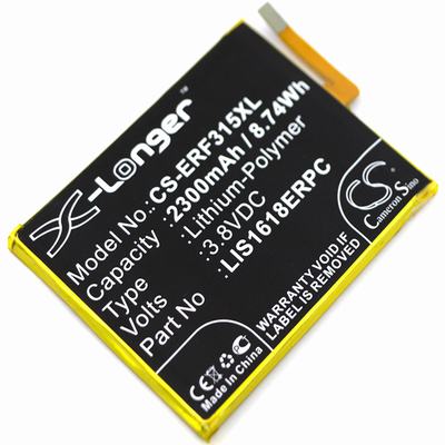 Sony F3311 Mobile SmartPhone Battery 3.8V 2300mAh Li-Poly ERF315XL