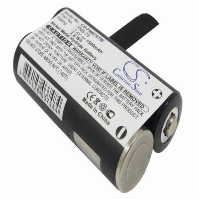 Yaesu YAESU VR-120 Transceiver 2Way Radio Battery 2.4V 1500mAh Ni-MH FNB79TW