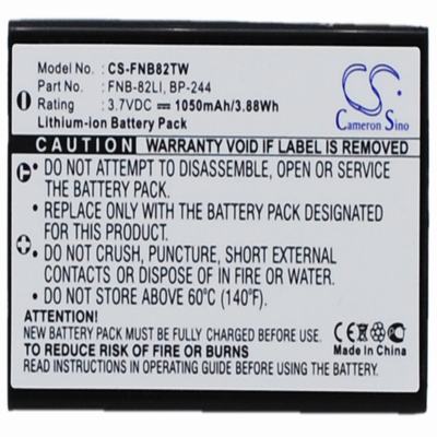 Yaesu VX-2 Transceiver 2Way Radio Battery 3.7V 1050mAh Li-ion FNB82TW