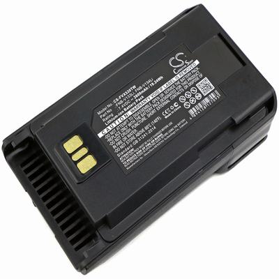 YAESU EVX-530 Two-Way Radio Battery 7.4V 2600mAh Li-ion FVX530TW
