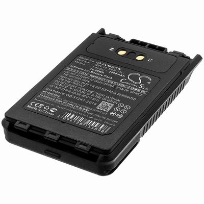 YAESU FT-1DR Two-Way Radio Battery 7.4V 2000mAh Li-ion FVX800TW