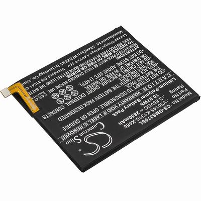 Gigaset GS370 Mobile SmartPhone Battery 3.85V 2850mAh Li-Poly GMS370SL