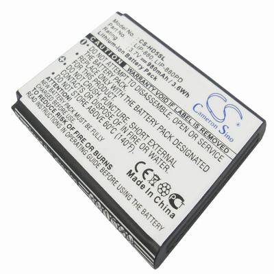 Sony Atrac AD MP3 MP4 PMP Media Player Battery 3.7V 980mAh Li-Ion HD5SL