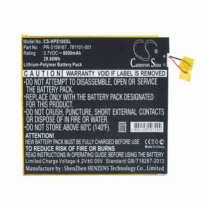 HP 2201 Tablet Battery 3.7V 8000mAh Li-Polymer HPS100SL