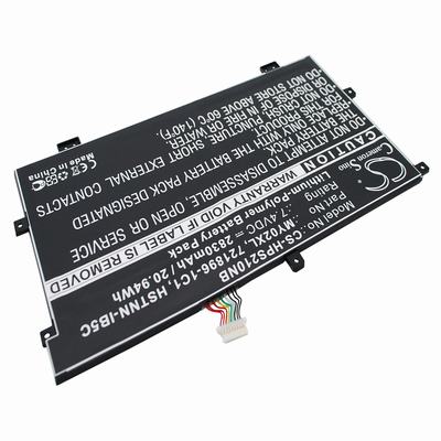 HP TPN-Q127 Laptop Notebook Battery 7.4V 2830mAh Li-Polymer HPS210NB