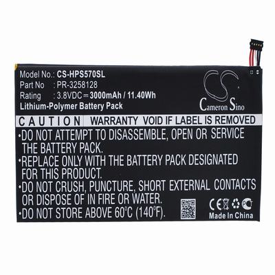 HP Stream 7 5700 Tablet Battery 3.8V 3000mAh Li-Polymer HPS570SL