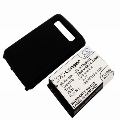 HTC 7 Trophy Pocket PC & PDA Battery 3.7V 2200mAh Li-Ion HT8686XL