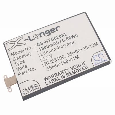 HTC Accord Mobile Phone Battery 3.7V 1800mAh Li-Ion HTC620XL