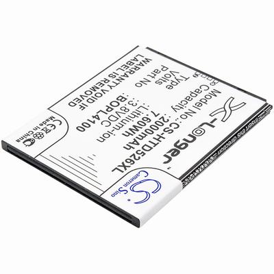 HTC Desire 326G Mobile Phone Battery 3.8V 2000mAh Li-ion HTD526XL