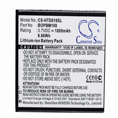 HTC D616d Mobile Phone Battery 3.7V 1800mAh Li-ion HTD616SL