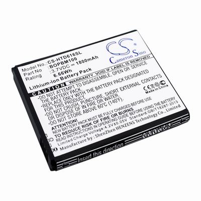 HTC D616d Mobile Phone Battery 3.7V 1800mAh Li-ion HTD616SL