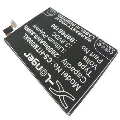 HTC 0P8B200 Mobile Phone Battery 3.8V 2600mAh Li-Polymer HTM800XL