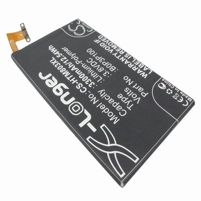 HTC 803S Mobile Phone Battery 3.8V 3300mAh Li-Polymer HTM803XL