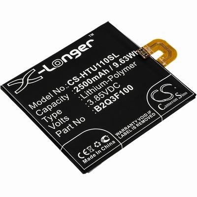 HTC Ocean Life Mobile SmartPhone Battery 3.85V 2500mAh Li-Poly HTU110SL