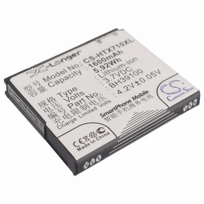 HTC Raider 4G Pocket PC & PDA Battery 3.7V 1600mAh Li-Ion HTX710XL