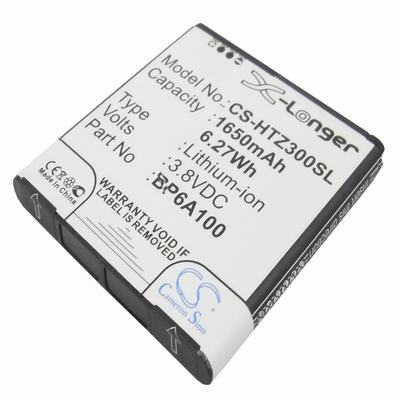 HTC 0PA6A100 Mobile Phone Battery 3.8V 1650mAh Li-ion HTZ300SL