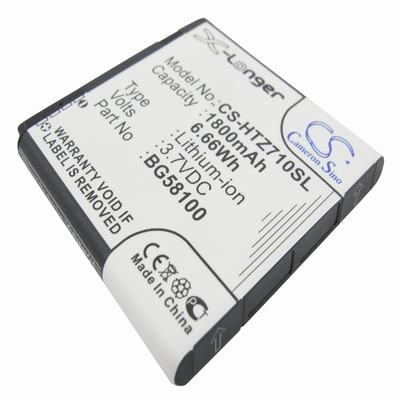 Google G14 Mobile SmartPhone Battery 3.7V 1800mAh Li-ion HTZ710SL