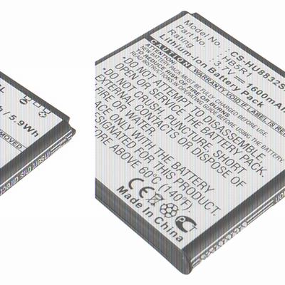 Huawei U8520 Mobile Phone Battery 3.7V 1600mAh Li-ion HU8832SL