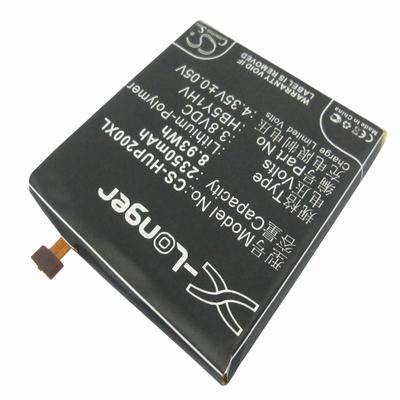 HUAWEI Ascend P2 Mobile Phone Battery 3.8V 2350mAh Li-Polymer HUP200XL