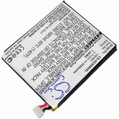 Huawei S8600 Mobile Phone Battery 3.7V 2000mAh Li-Polymer HUS860SL