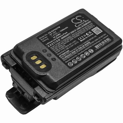 Icom IC-F52D Two-Way Radio Battery 7.4V 3300mAh Li-ion ICF622TW